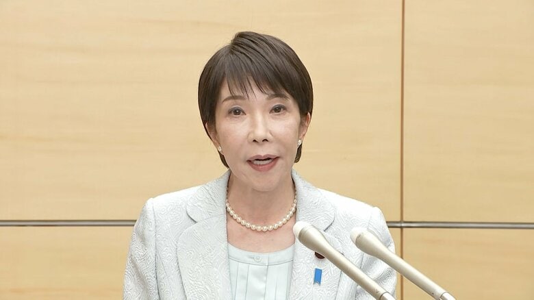 高市総理 電気・ガス料金の負担軽減支援を12月から実施 3カ月で7000円程度の負担軽減表明 ガソリン価格支援は毎月1リットル5円ずつ縮小　｜FNNプライムオンライン