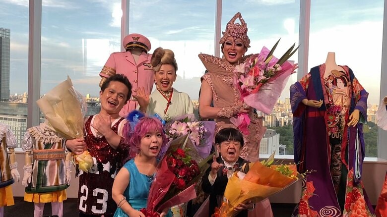 多様性の心地よさを体験！MAZEKOZEアイランドツアー｜FNNプライムオンライン