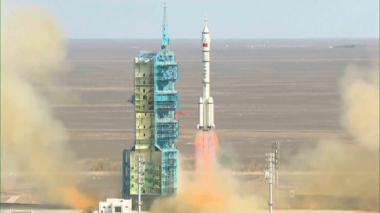 中国の有人宇宙船「神舟20号」打ち上げ成功…搭乗の宇宙飛行士3人は中国独自の宇宙ステーション「天宮」で約6カ月の滞在予定｜FNNプライムオンライン