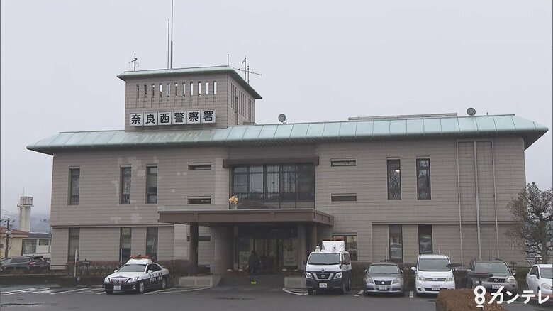 【速報】東京都内の小学校教諭　男子児童のわいせつ動画販売の疑いで逮捕　容疑認める｜FNNプライムオンライン