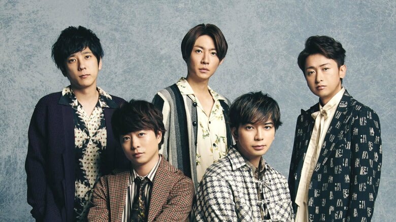 「ずっと休止のままでいてほしかった」嵐が来春ツアーで活動終了発表　“嵐ショック”は海外にも…中国の熱狂ファン「これからどうやって生きていけばいいのか…」｜FNNプライムオンライン