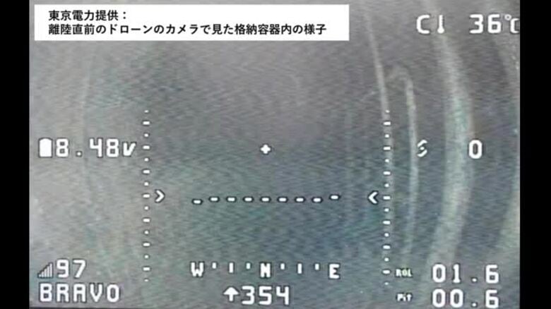 “マイクロドローン”　初めて3号機の格納容器内を飛行＜福島第一原発＞｜FNNプライムオンライン