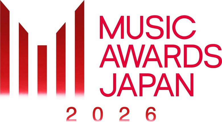 国内最大規模の国際音楽賞「MUSIC AWARDS JAPAN」「最優秀ボーカロイドカルチャー楽曲賞」中間結果を発表