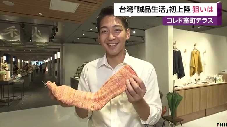 5分ほど自転車をこいで完成