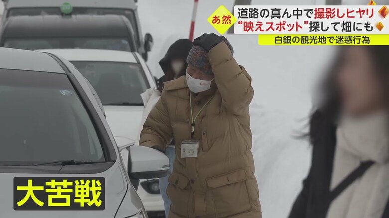 うまく通じなかったようだ