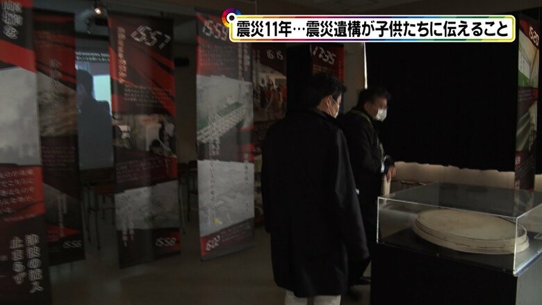荒浜小学校の4階　震災当時の映像が見られる部屋へ
