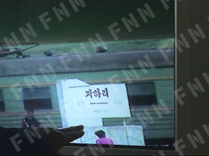 ミサイル基地の映像にはチハリ駅に停まる列車が映されていた