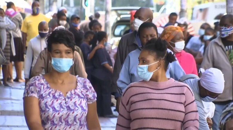 オミクロン株が最初に確認された南アフリカ