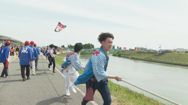 白根大凧合戦（資料）