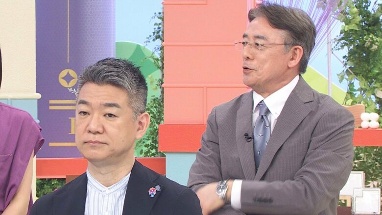 橋下徹氏と風間晋氏