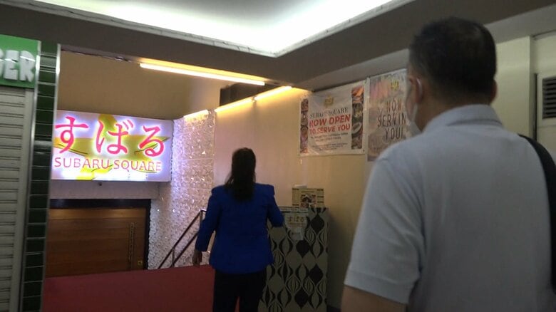 田中リポーターが案内されたのは、日本語の看板がかかったお店