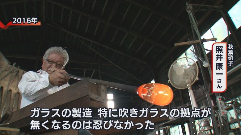 工場を引き継ぐときの思い