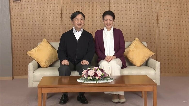 2018年　雅子さま55歳の誕生日