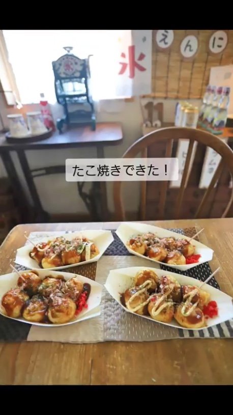 提供：ゆうこさん