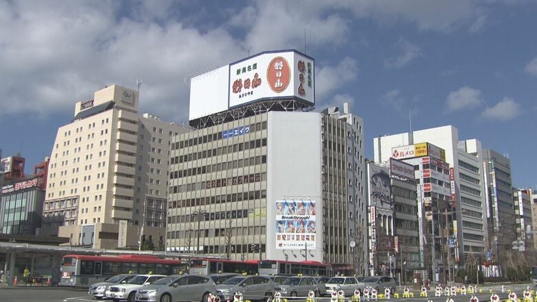 撤去が決まった第5マルカビル