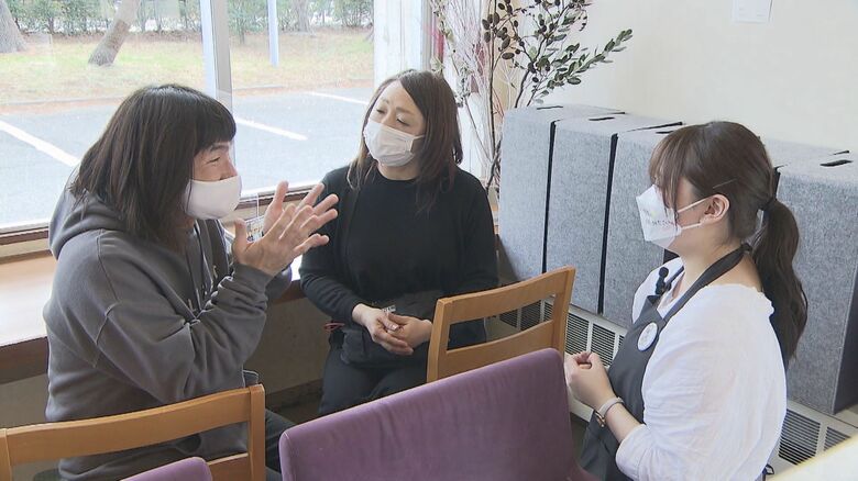 利用客とのコミュニケーションは　悩みを共有する場だ