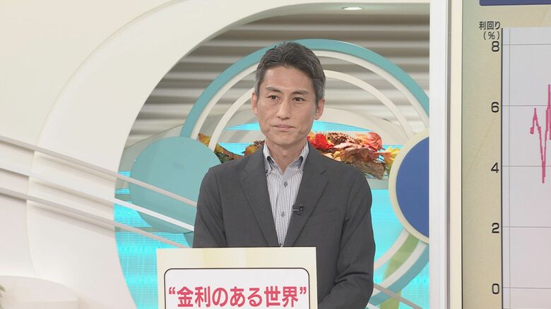 日本総研 藤山光雄所長