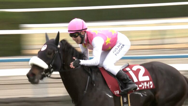 京都記念を制したジューンテイク