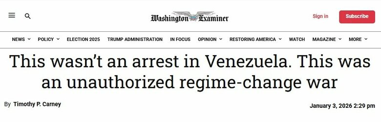 ワシントン・エグザミナー（3日）