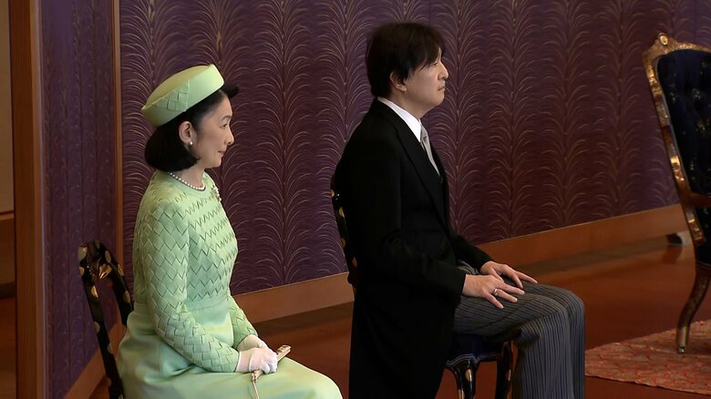 講書始の儀　2025年1月10日