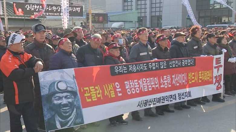 国vs地元住民の大騒動! 韓国を苦しめる平昌五輪1年後の「負の遺産」