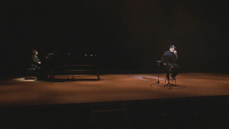 USUさんもステージに