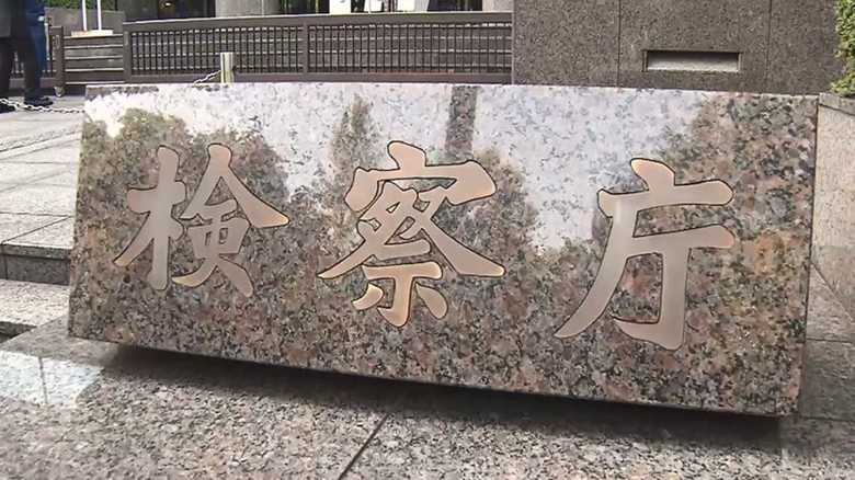 実はアメリカとは違う日本の「司法取引」制度 いよいよ6月1日からスタート!