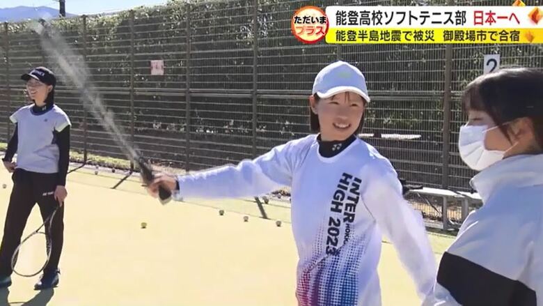 中学生に指導も