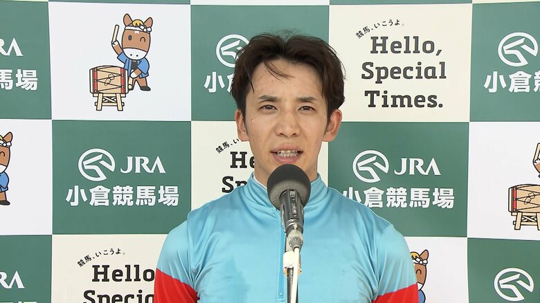 前年覇者　団野大成騎手（26）