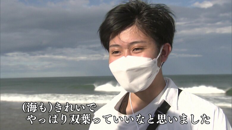 今は茨城県で暮らす橋本岳さん（17）