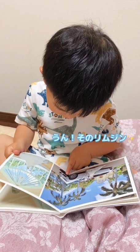 提供：今日のきょーちゃん