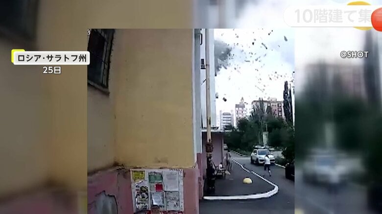 集合住宅が爆発する瞬間（25日午前11時10分過ぎ、ロシア南部のサラトフ州）②