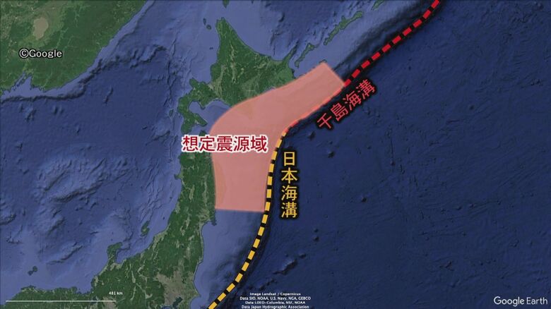 今後30年 マグニチュード9クラスの地震が起きる確率が7～40%