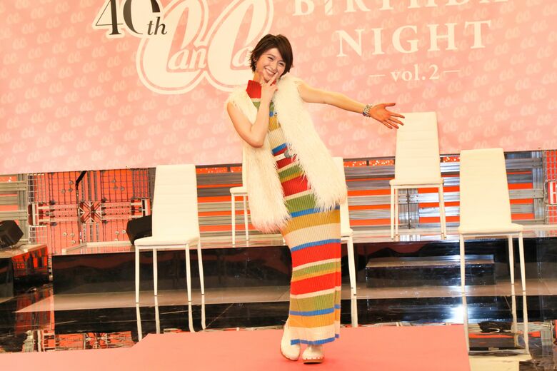 菜波さん（90年代ファッション）