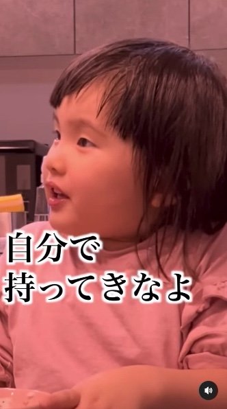 提供：るいちゃんファミリーCHANNEL