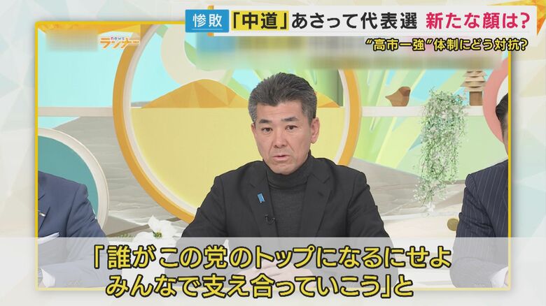 泉健太さん
