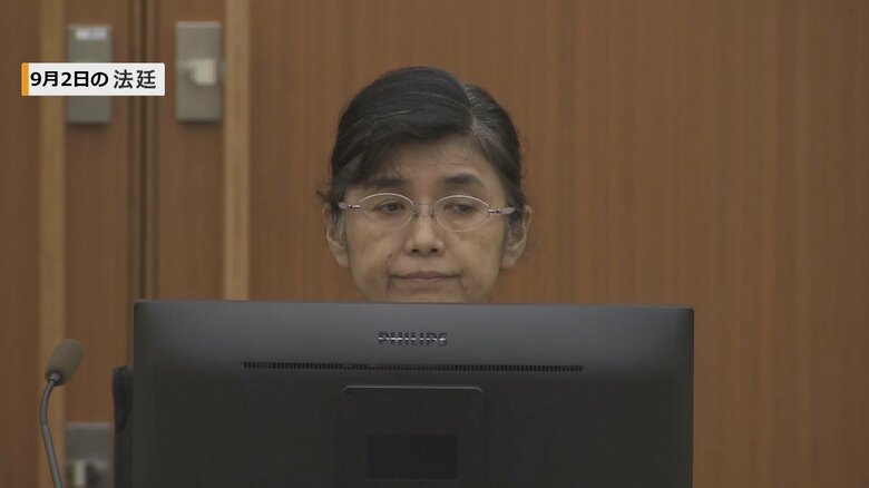 和歌山地裁（9月2日）