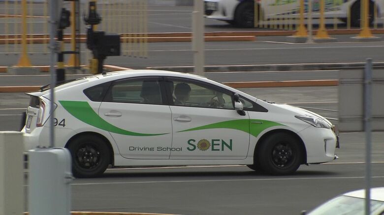 桑園自動車学校×北大大学院生のプロジェクト