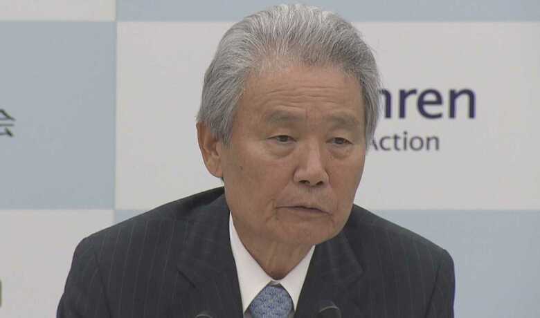 経団連・榊原定征前会長