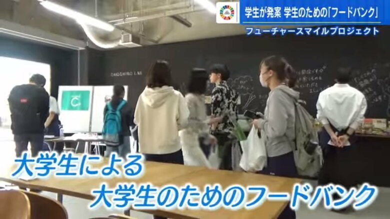 5月10日　広島大学