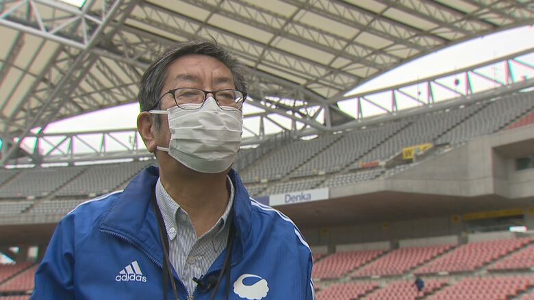 デンカビッグスワンスタジアム管理所　本間初雄 課長