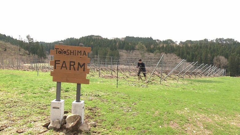 鳥海山の麓にある「TOYOSHIMA FARM」