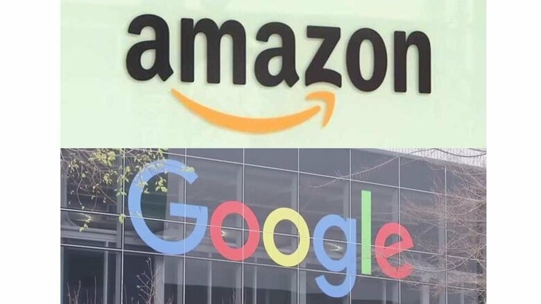 「ガバメントクラウド」にはアマゾン・グーグルのサービスを使用へ