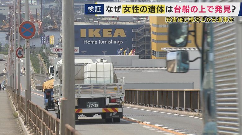なみはや大橋