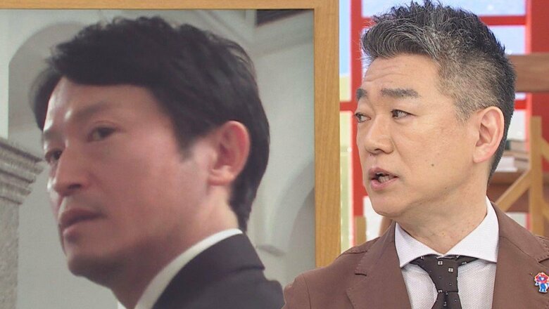 橋下徹氏 関西テレビ「旬感LIVE とれたてっ！」より