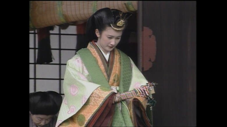 結婚の儀　1990年6月