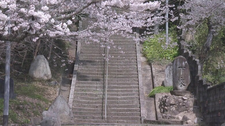 いわき市四倉町にある「薬王寺