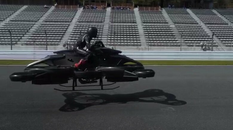 （画像提供：A.L.I. Technologies）