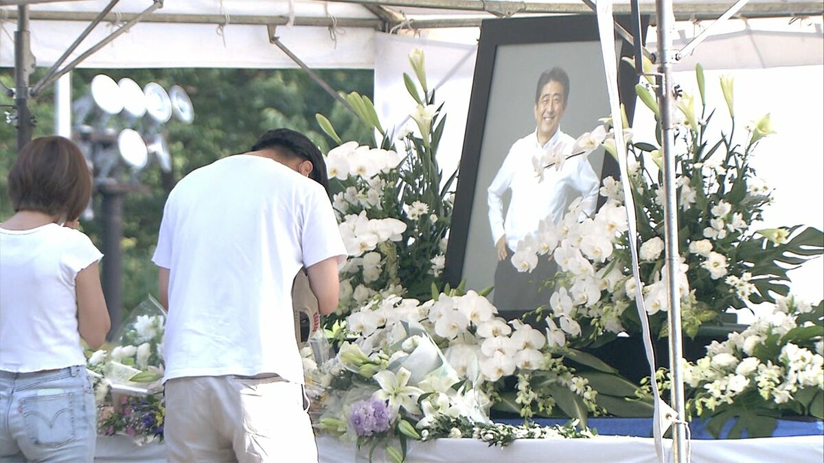 速報 安倍元首相の国葬 9月27日午後2時開式に決定 会場外に一般用献花台も Fnnプライムオンライン 速報 安倍元首相の国葬 9月27日午後2時開式に決定 会場外に一般用献花台も Fnnプライムオンライン