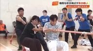 幡多地域の綱引き大会で大波乱　屈強な警察官チームが4連敗…優勝したのは地方議員！？【高知】
